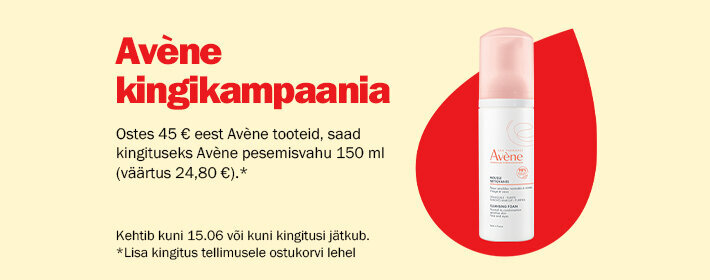 Avene kingikampaania