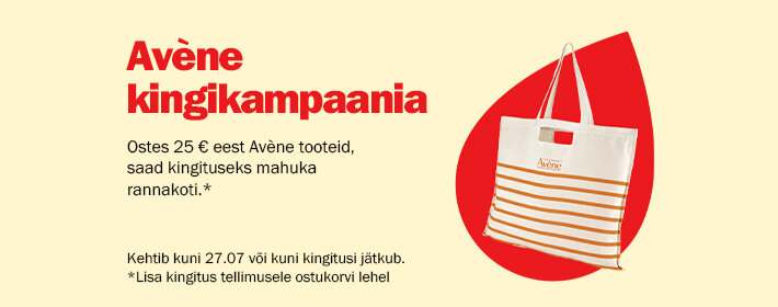 Avene kingikampaania