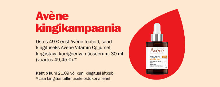 Avene kingikampaania 