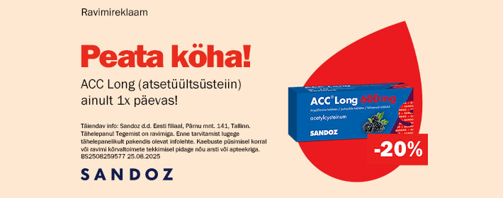 ACC Long