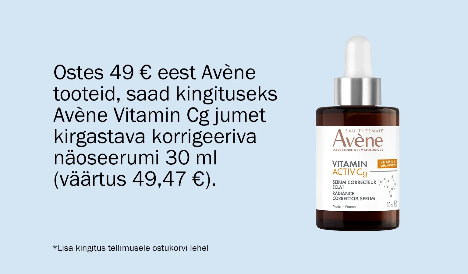 Avene kingikampaania