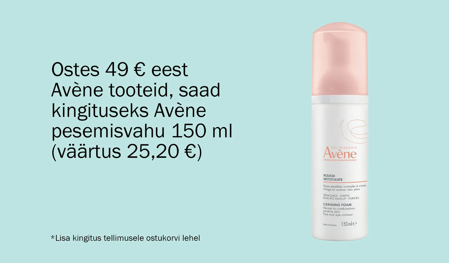 Avene kingikampaania