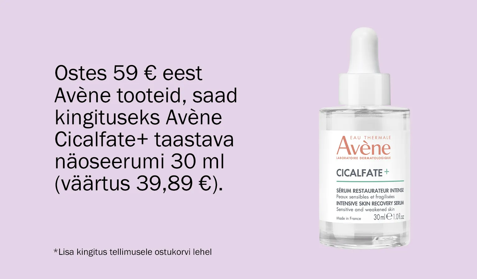 Avene kingikampaania