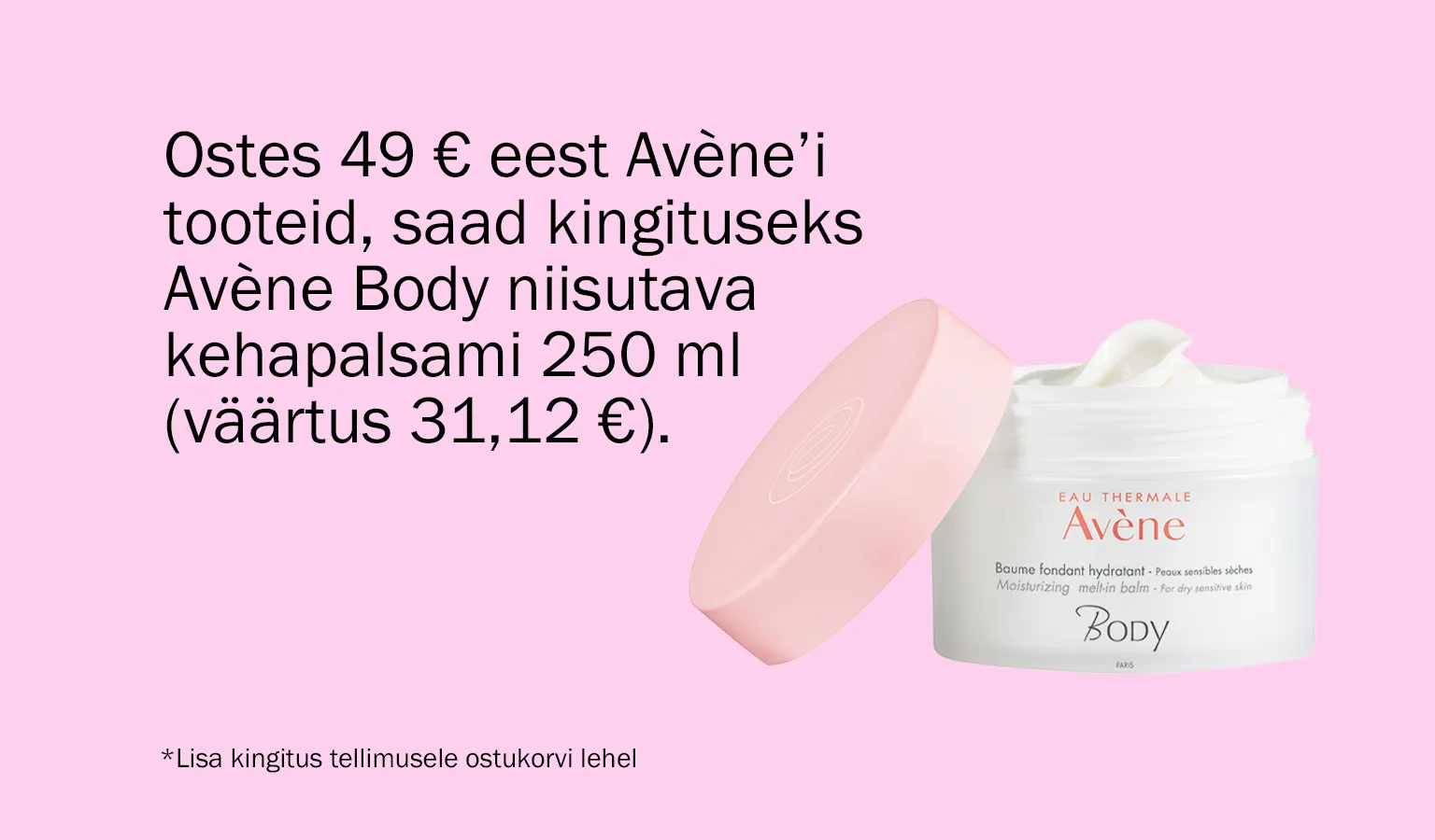 Avene kingikampaania