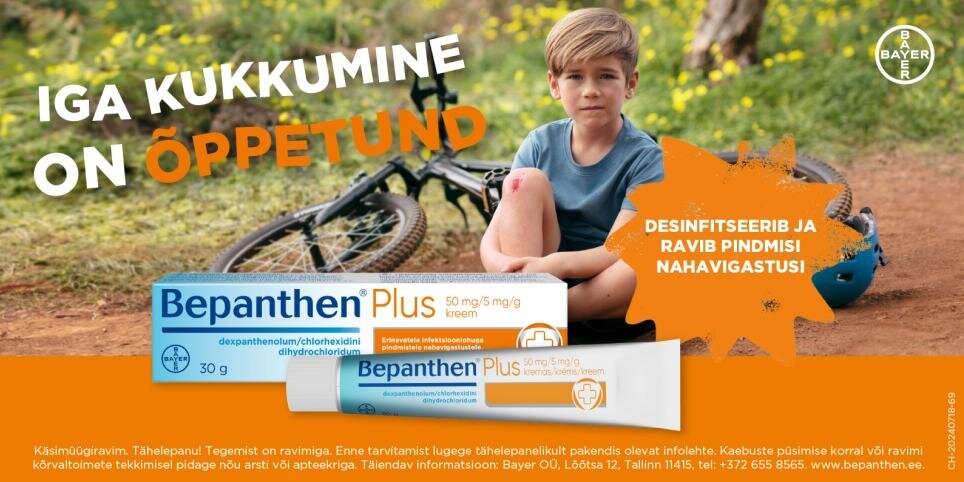 Artikli bänner