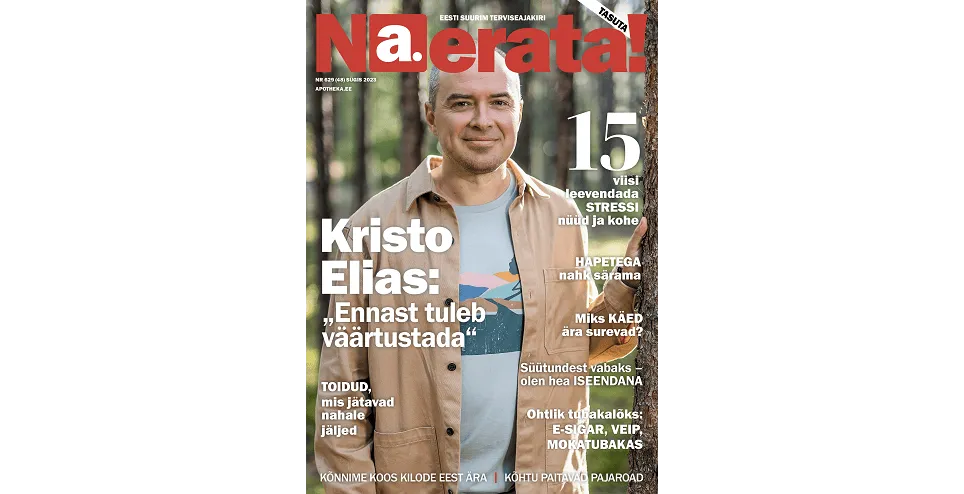 Ilmunud on sügisene Naerata!