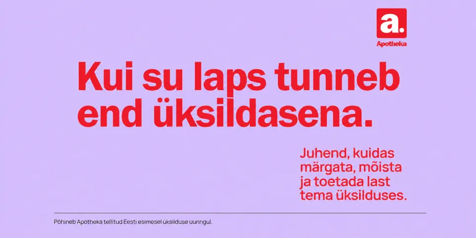 Uksildus