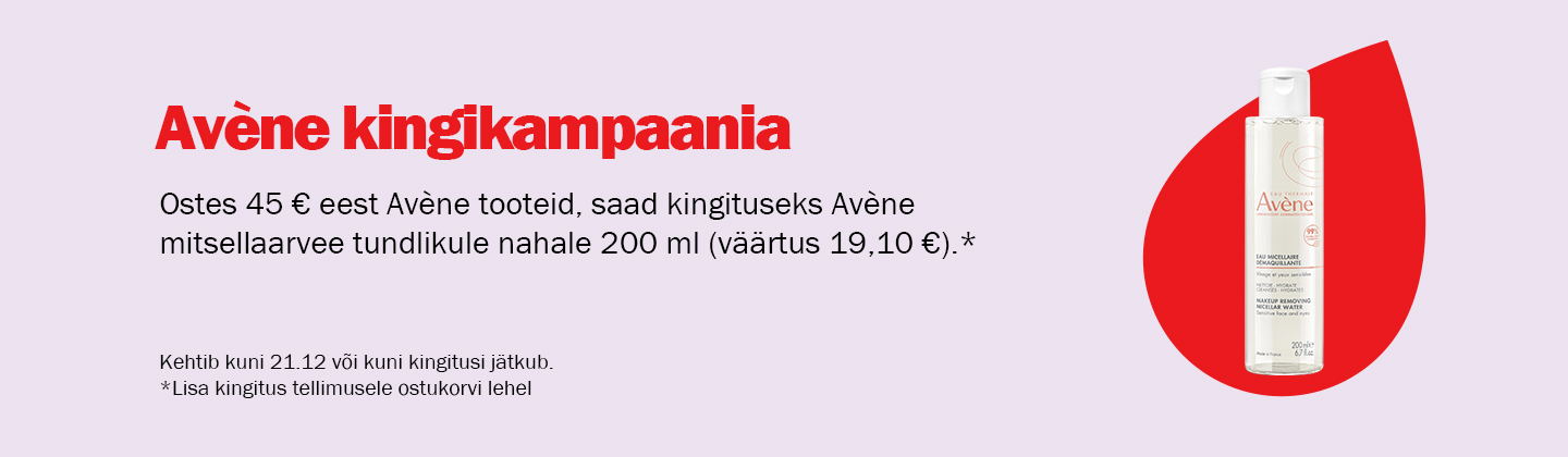 Avène kingikampaania