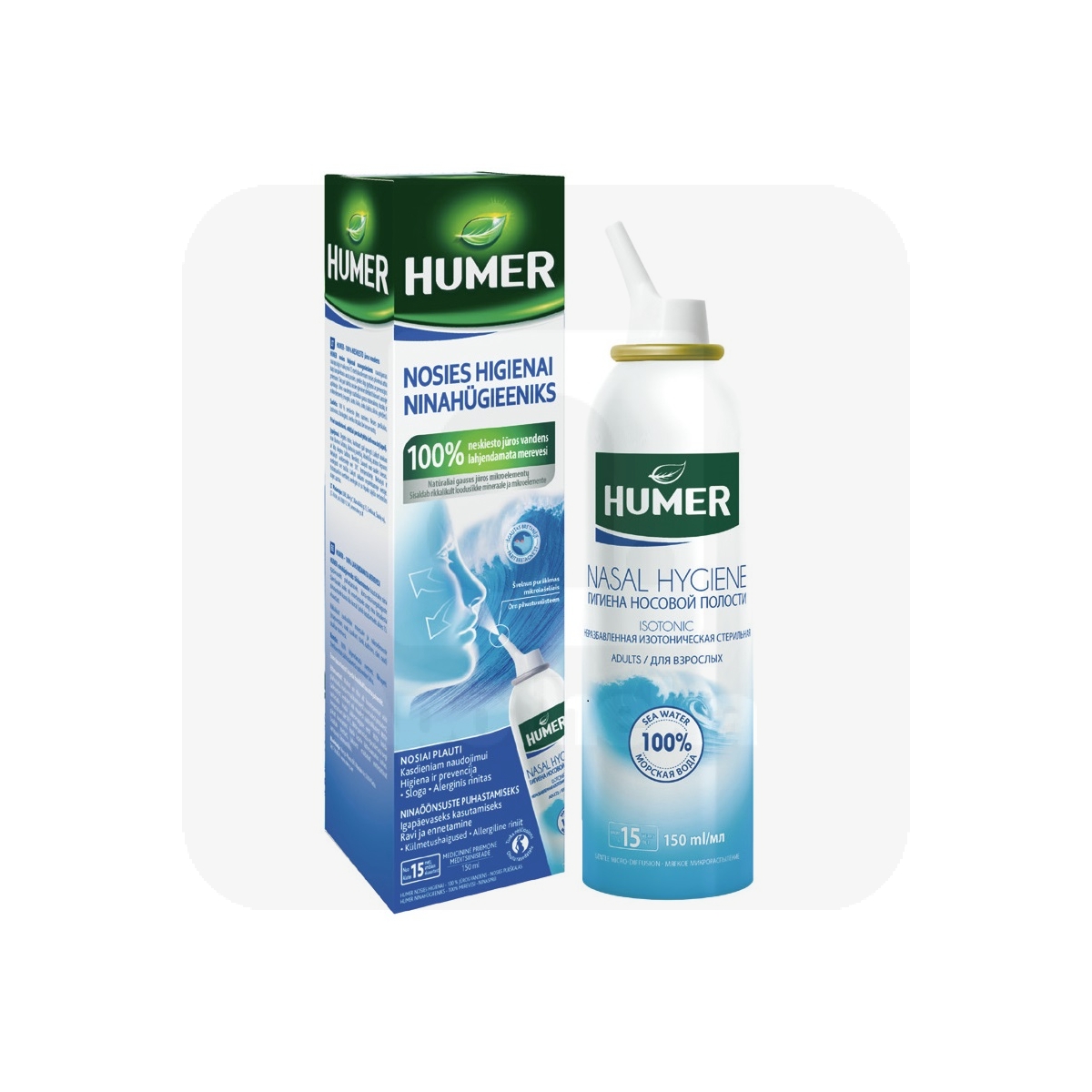 HUMER NASAL AEROS (TÄISKASVANUTELE) 150ML