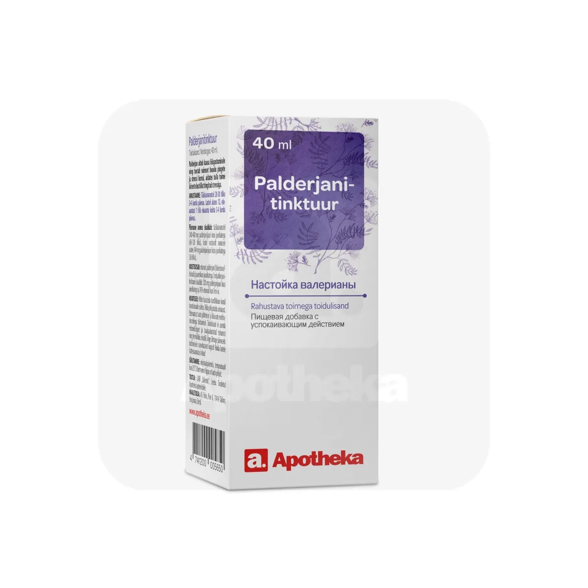 A. PALDERJANITINKTUUR 40ML - Tootepilt 1