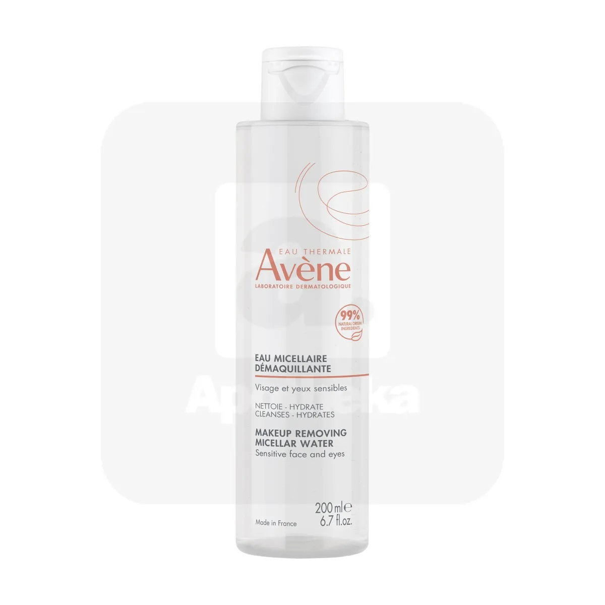 AVENE MITSELLAARVESI TUNDLIKULE NAHALE 200ML - Tootepilt
