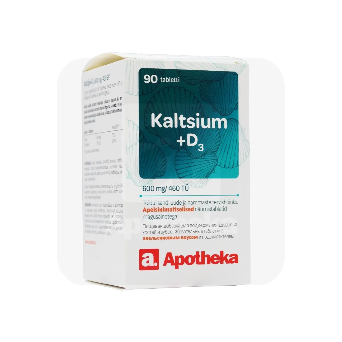 A. KALTSIUM+D3 600MG+460TÜ NÄRIMISTBL N90 (APELSIN) - Tootepilt