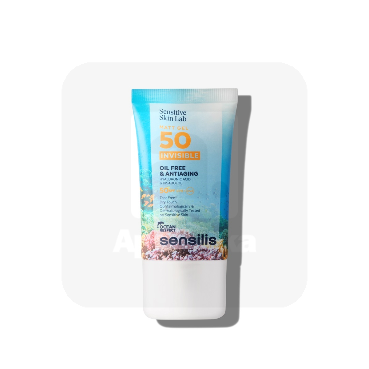 SENSILIS PÄIKESEKAITSEGEEL MATISTAV ÜLIKERGE SPF50+ 40ML - Tootepilt