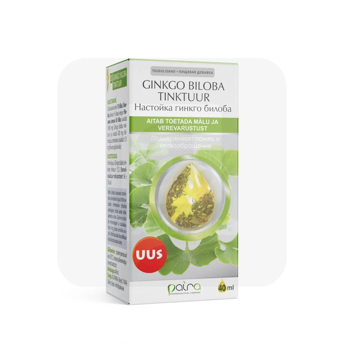 GINKGO BILOBA TINKTUUR 40ML - Tootepilt