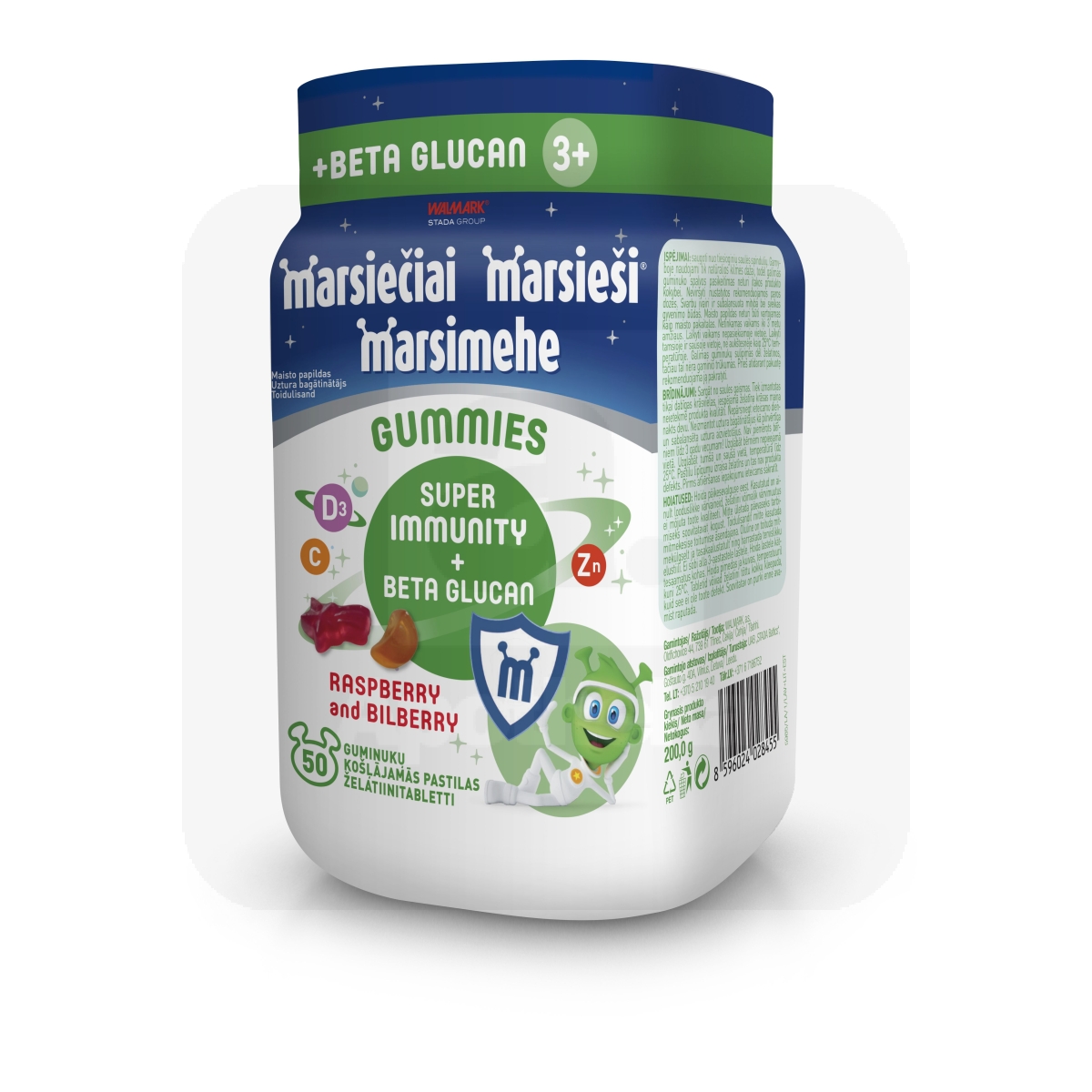 MARSIMEHE GUMMI SUPER IMMUNITY KUMMIKOMMID N50 - Tootepilt