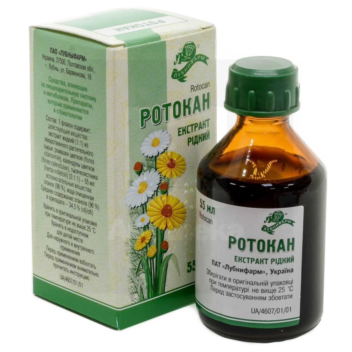 ROTOCAN VEDELEKSTRAKT 55ML