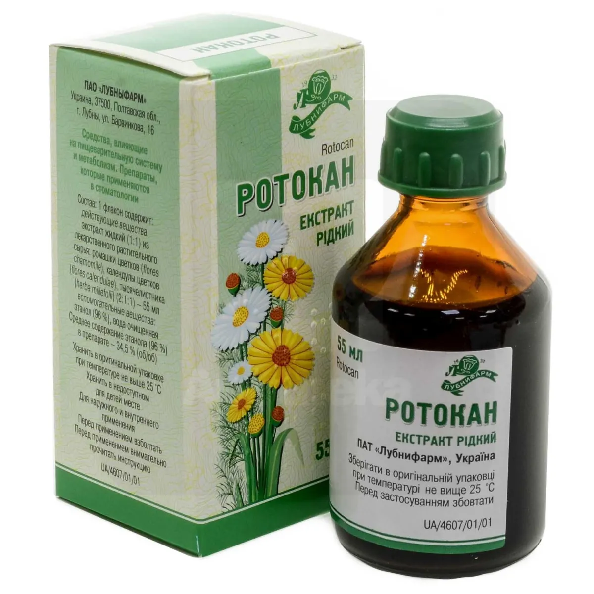 ROTOCAN VEDELEKSTRAKT 55ML - Tootepilt