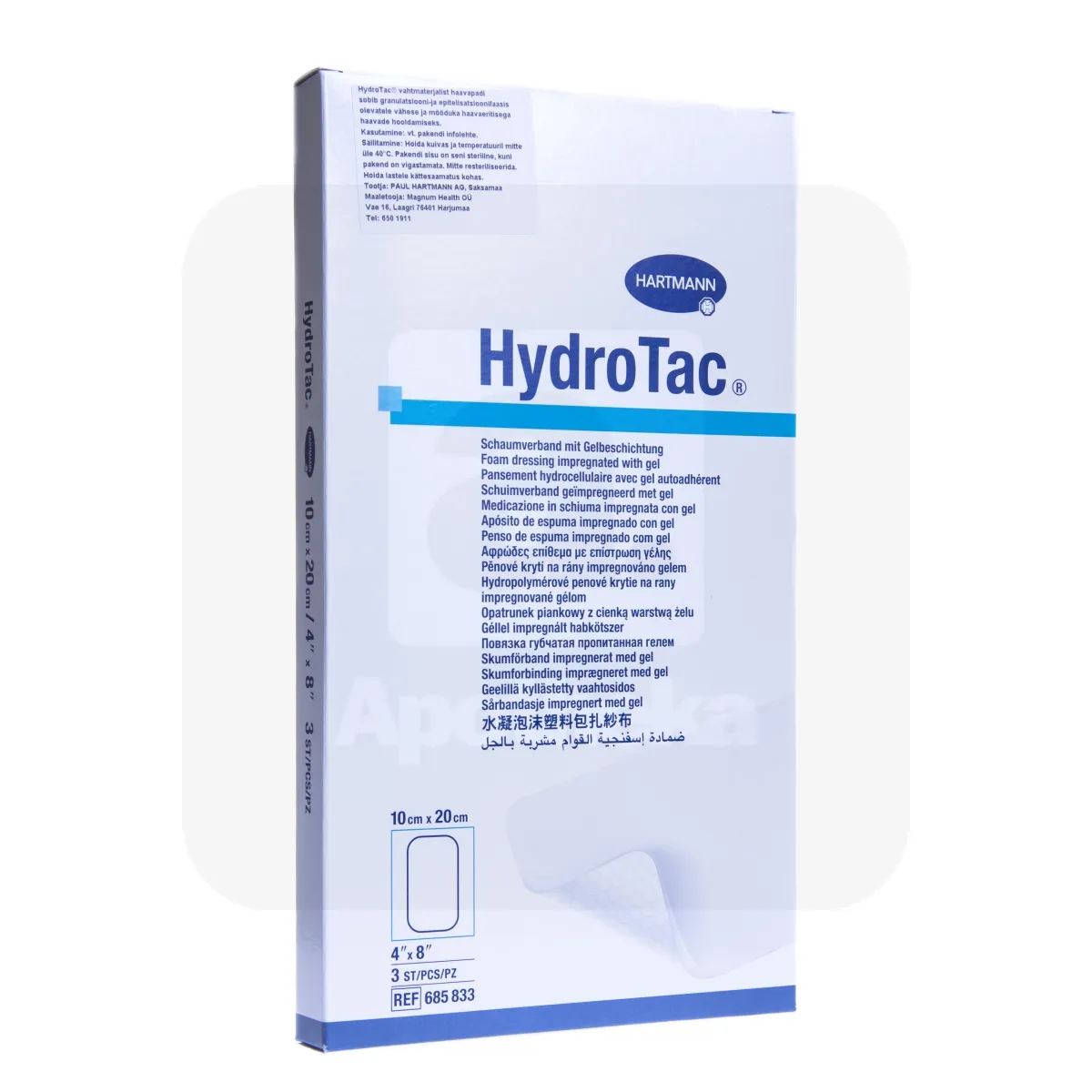 HYDROTAC HAAVASIDE 10X20CM N3 - Tootepilt