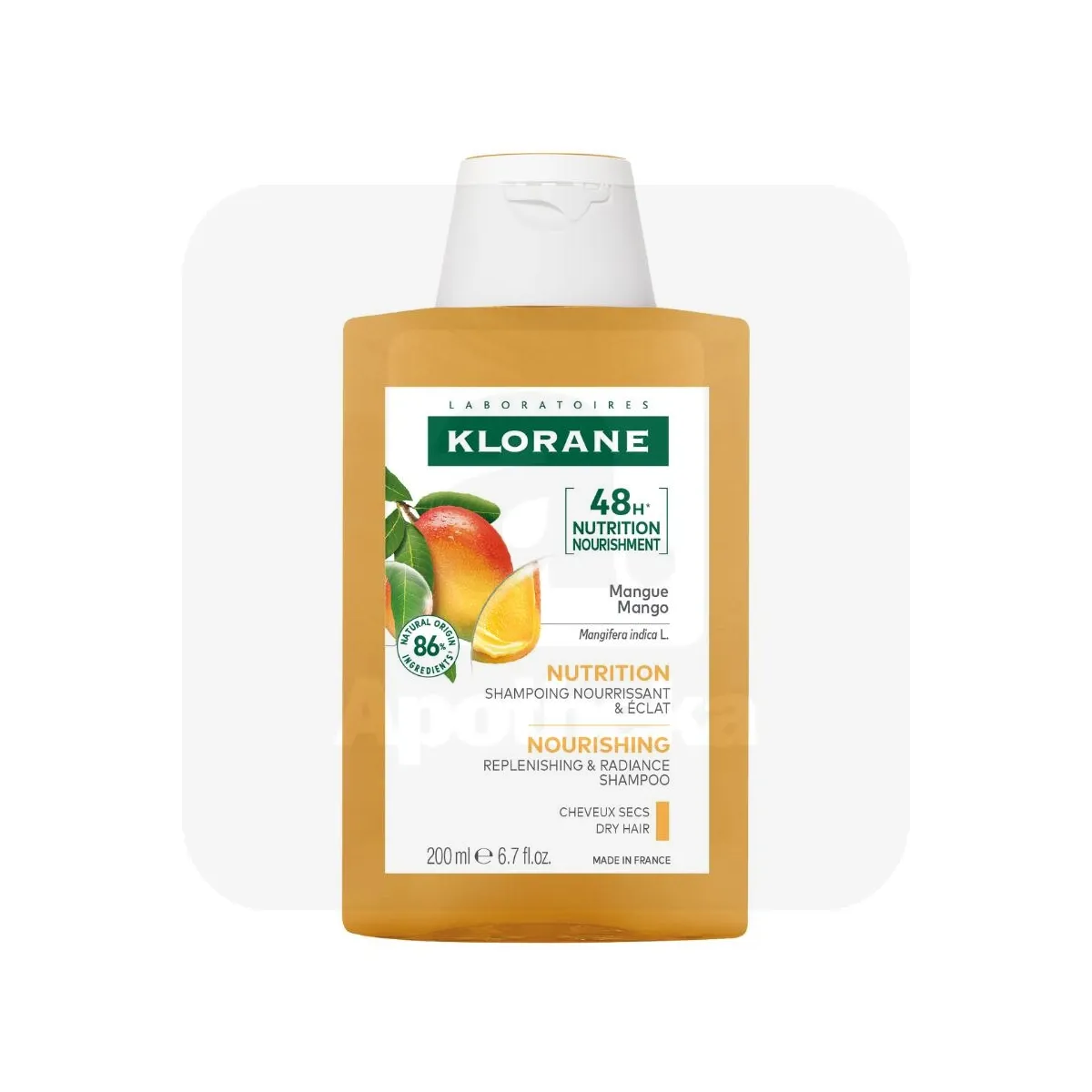 KLORANE SHAMPOON MANGO KUIVADELE JUUSTELE 200ML - Tootepilt