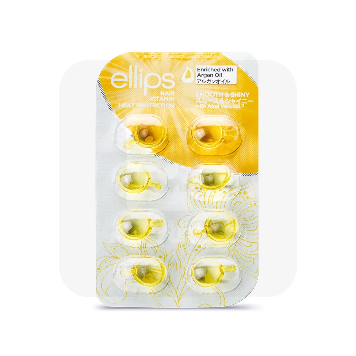 ELLIPS SMOOTH&SHINY JUUKSEVITAMIINID PEALEMÄÄRITAVAD 1ML N8 - Tootepilt 1