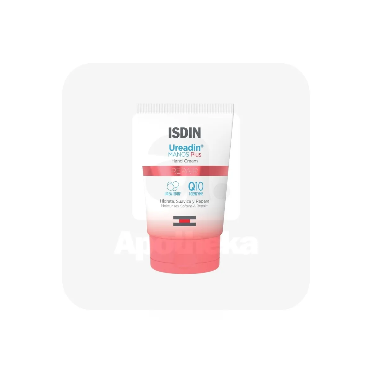 ISDIN UREADIN KÄTEKREEM KOENSÜÜM Q10 TAASTAV 50ML - Tootepilt 1