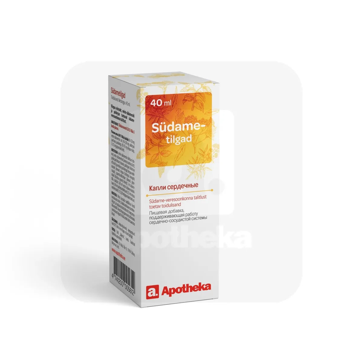 A. SÜDAMETILGAD 40ML - Tootepilt 1