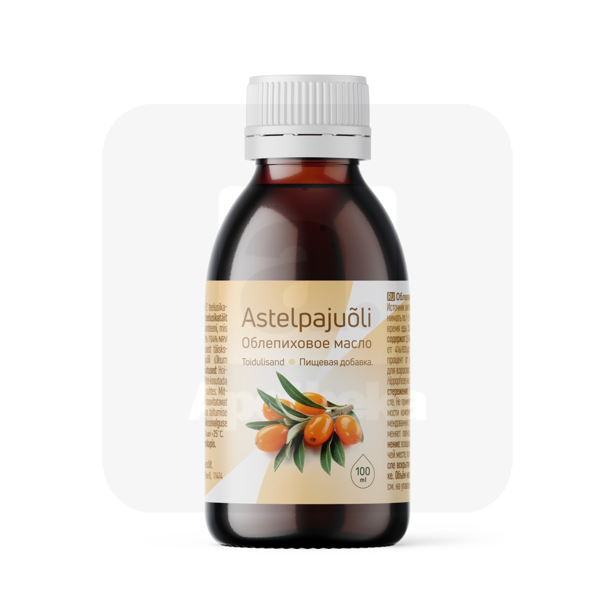 ASTELPAJUÕLI 100ML