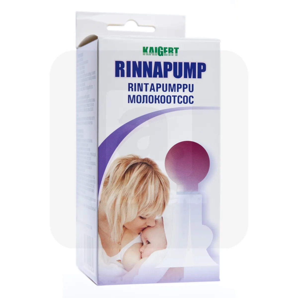 RINNAPUMP - Tootepilt