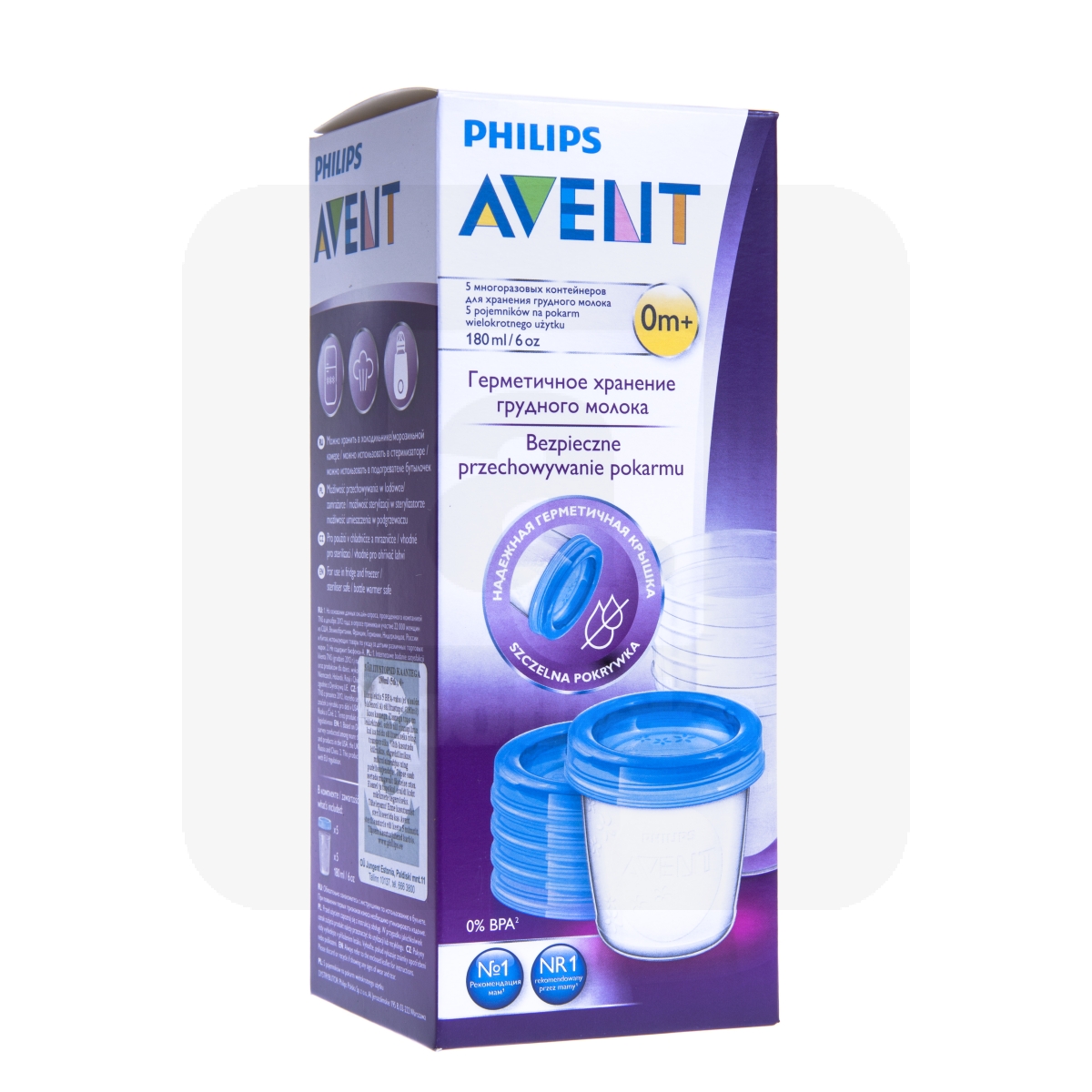 AVENT SÄILITUSTOPS KAANEGA 180ML N5 - Tootepilt