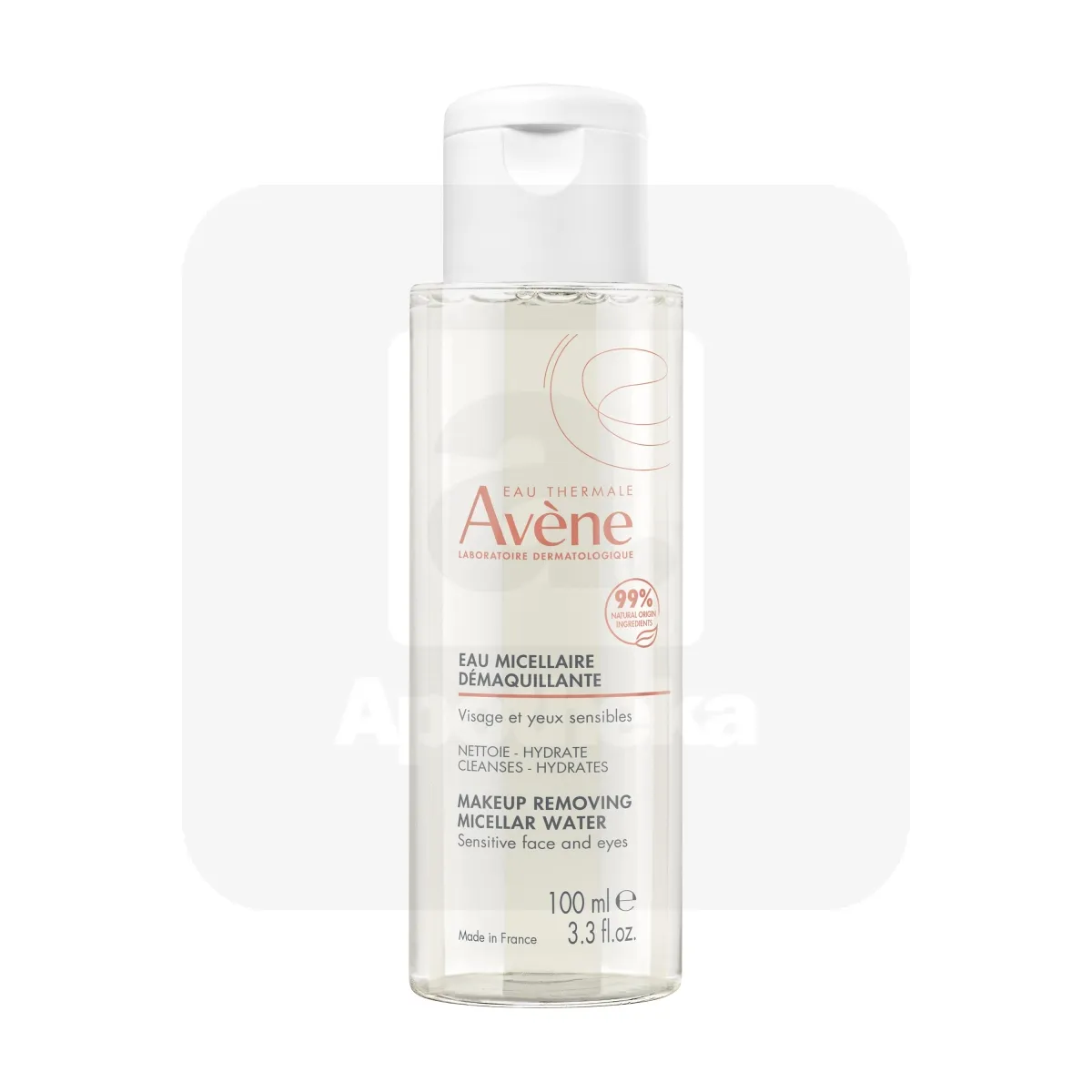 AVENE MITSELLAARVESI TUNDLIKULE NAHALE 100ML - Tootepilt