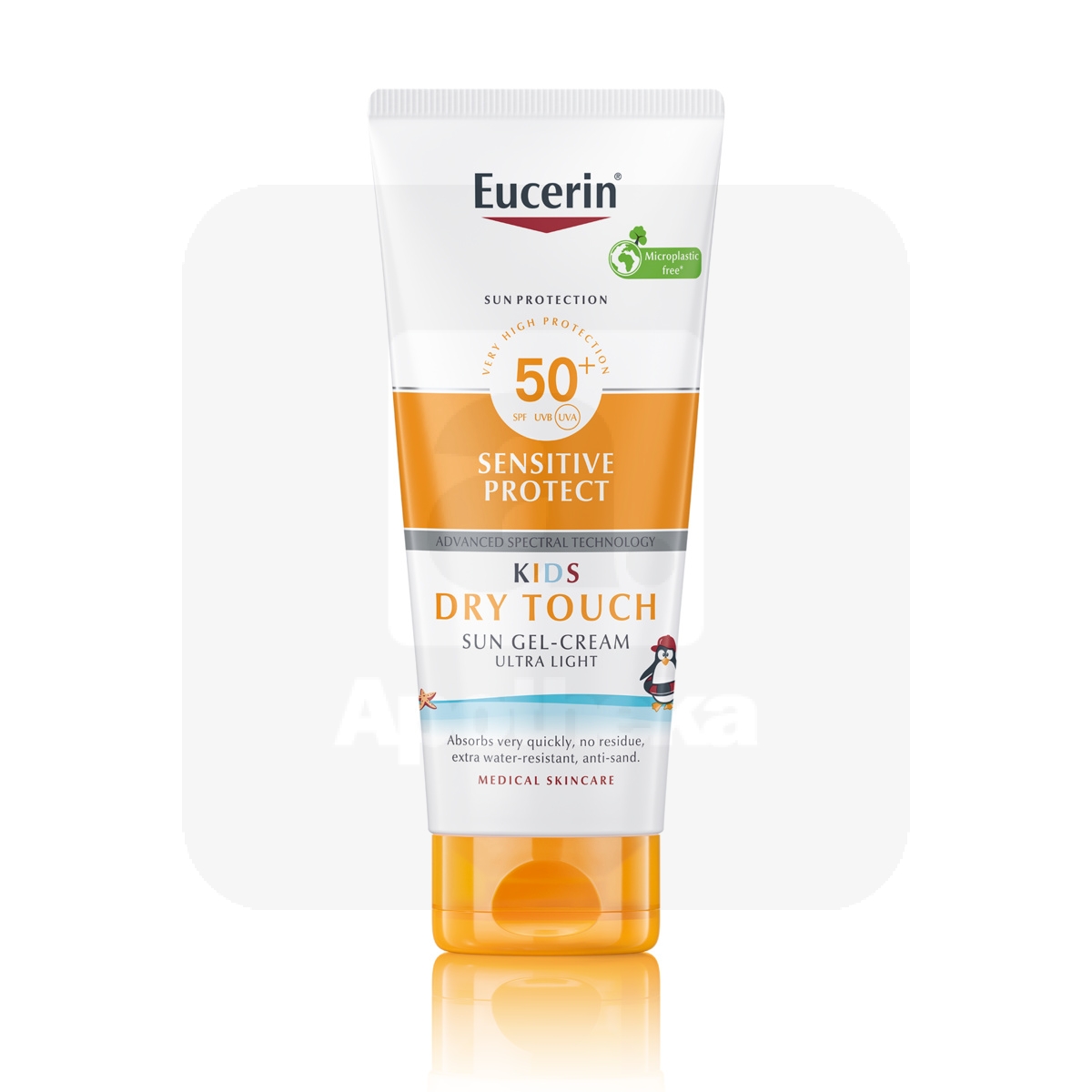 EUCERIN SUN PÄIKSEKAITSE GEEL-KREEM LASTELE SPF50+ 200ML