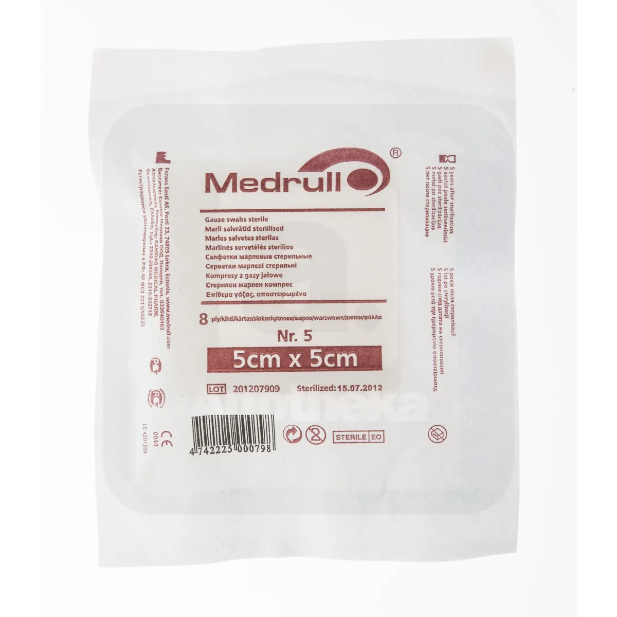 MARLI SALVRÄTIKUD STERIILSED 5X5CM N5 (MEDRULL) - Tootepilt