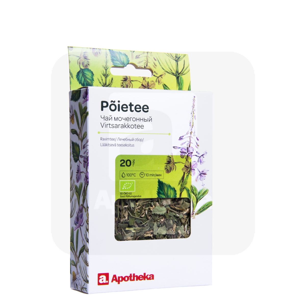 A. TEE PÕIE 20G (KARP) - Tootepilt