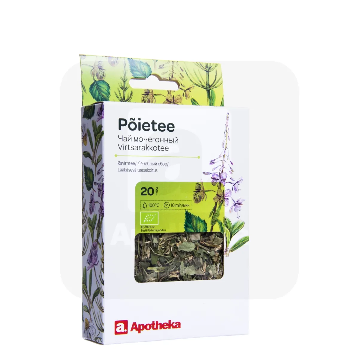 A. TEE PÕIE 20G (KARP) - Tootepilt