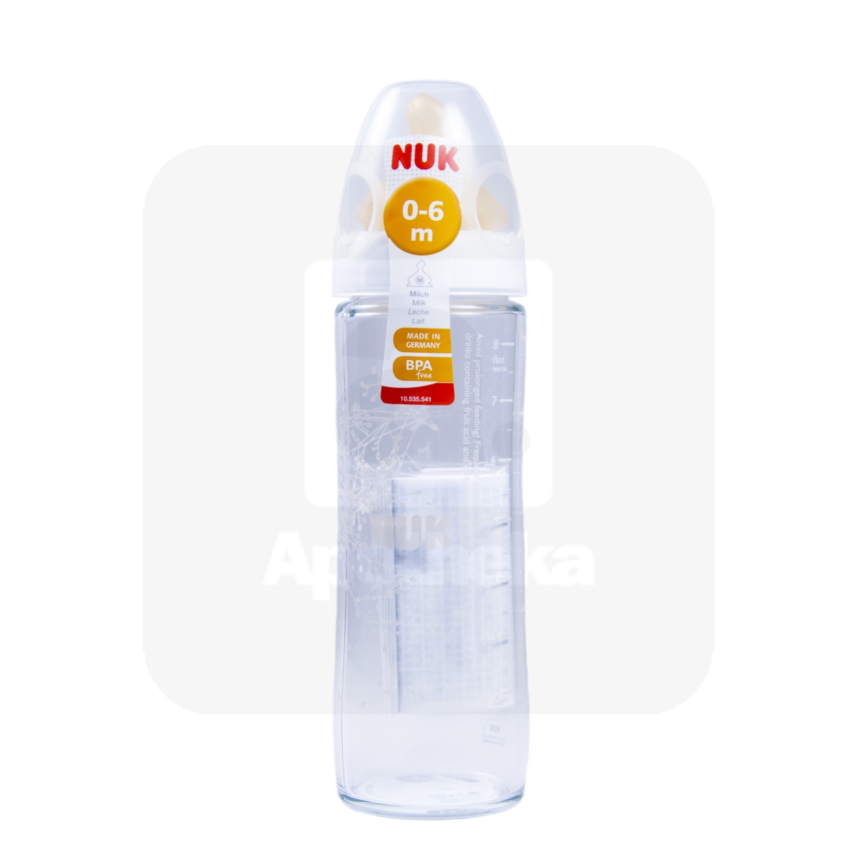 NUK FC+ LUTIPUDEL 1 CLASSIC KLAAS (LATEKS) 0-6 KUUD 240ML - Tootepilt