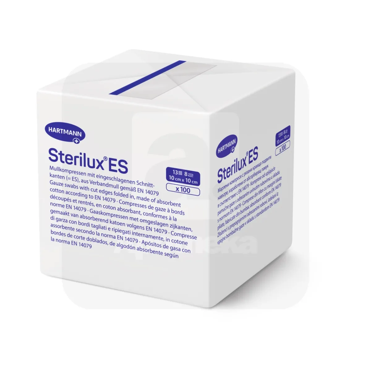 MARLI SALVRÄTIKUD MITTESTER. STERILUX 10X10CM N100 - Tootepilt