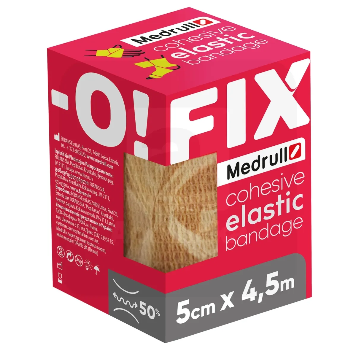 MEDRULL FIX-O ISEKLEEPUV ELASTIKSIDE 5CM×4,5M BEEZ - Tootepilt