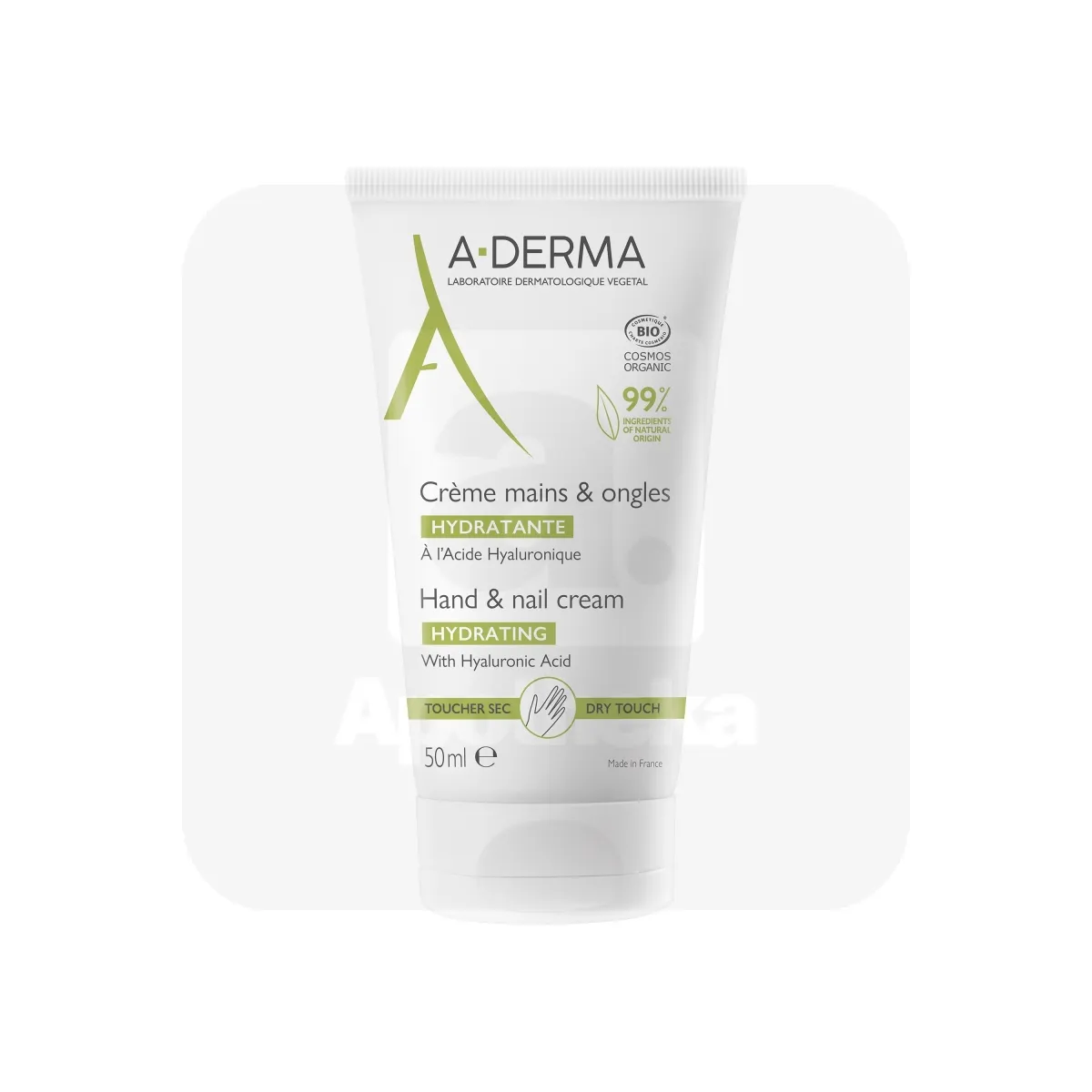 A-DERMA KAERA EKSTRAKTIGA KÄTEKREEM 50ML - Tootepilt