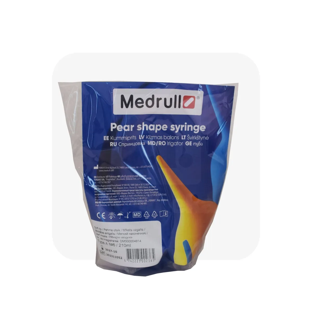 KUMMIPRITS (PEHME OTS) N6 - Tootepilt