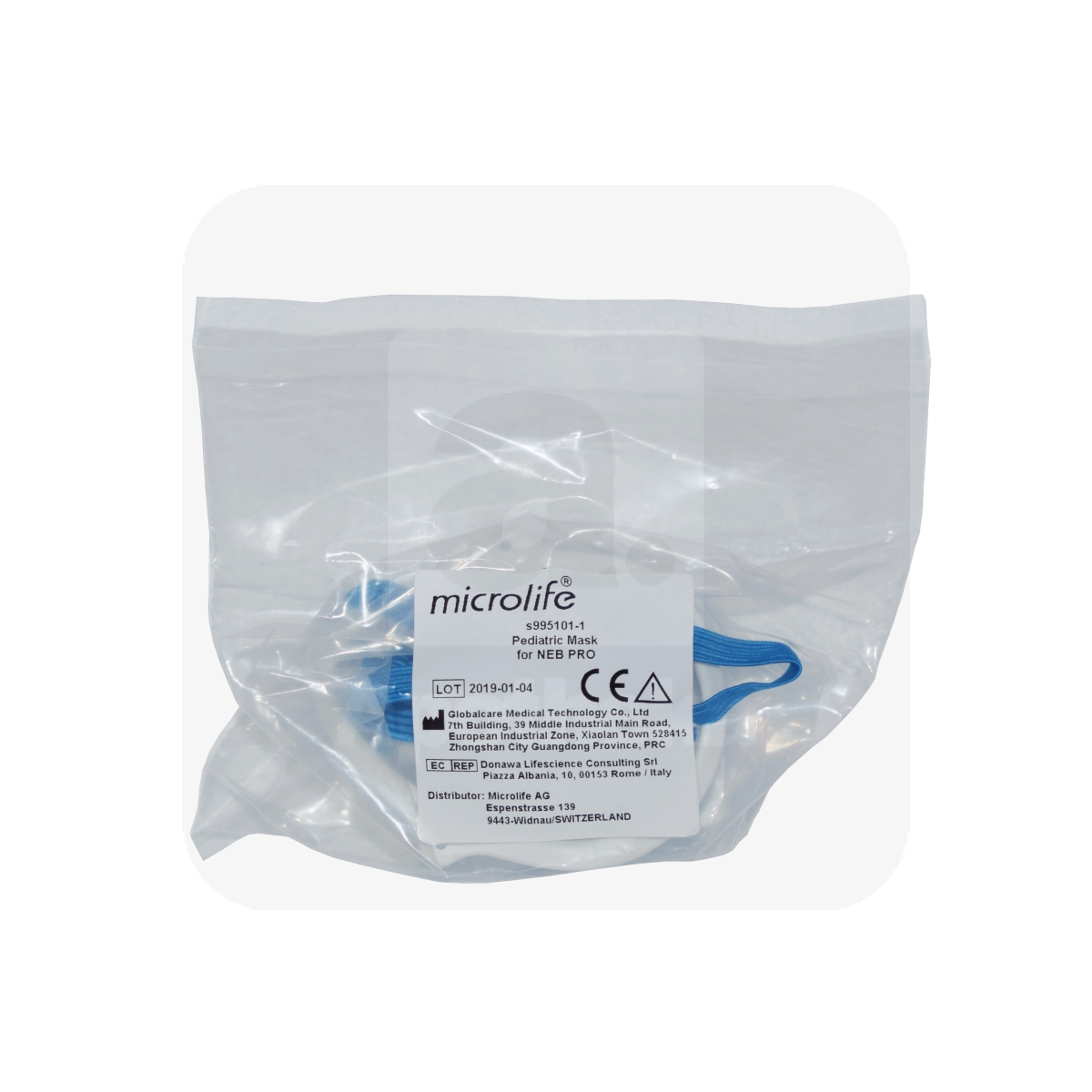 NEBULISAATORI NEB PRO MASK LAPSELE S995101-1 - Tootepilt