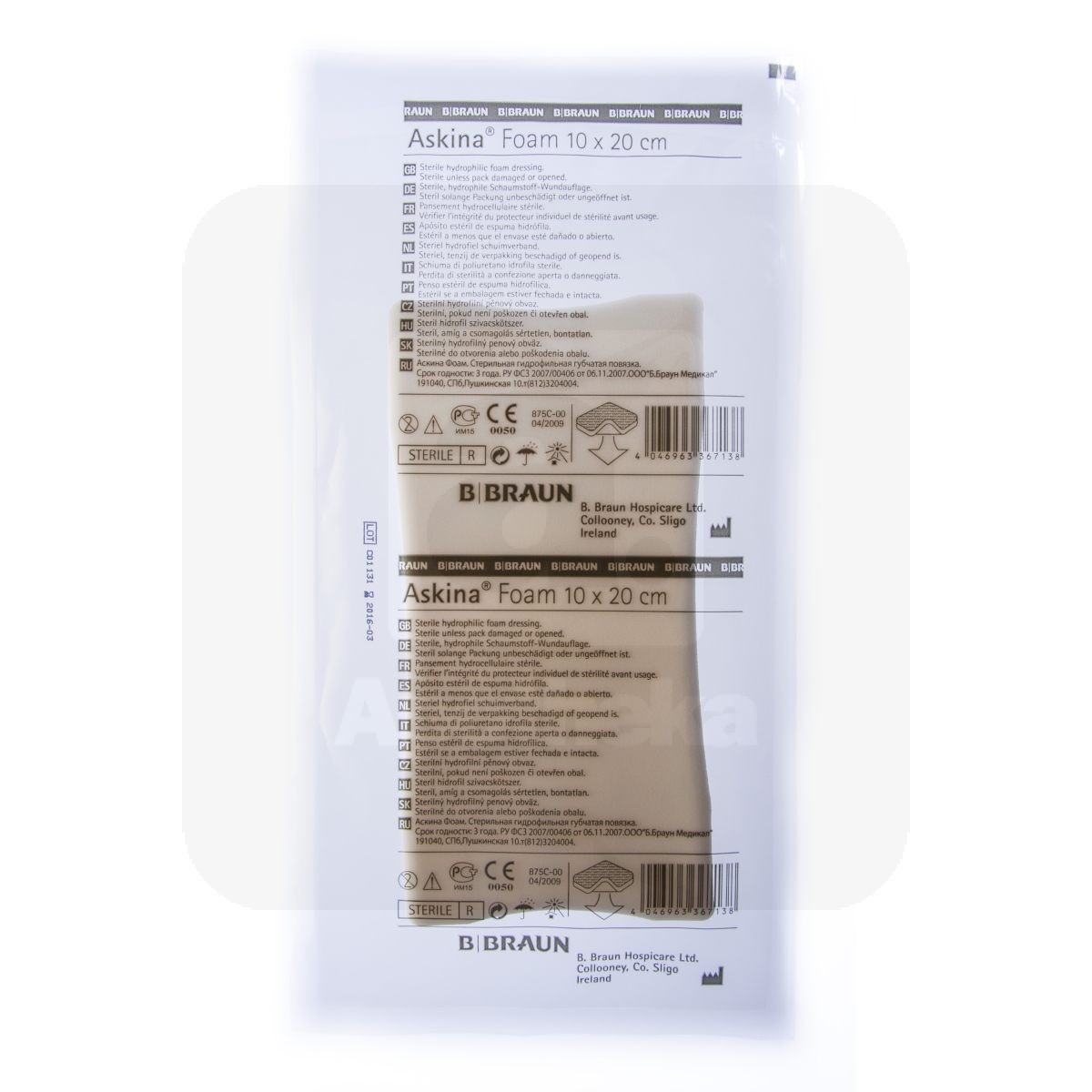ASKINA FOAM HAAVASIDE 10X20CM - Tootepilt