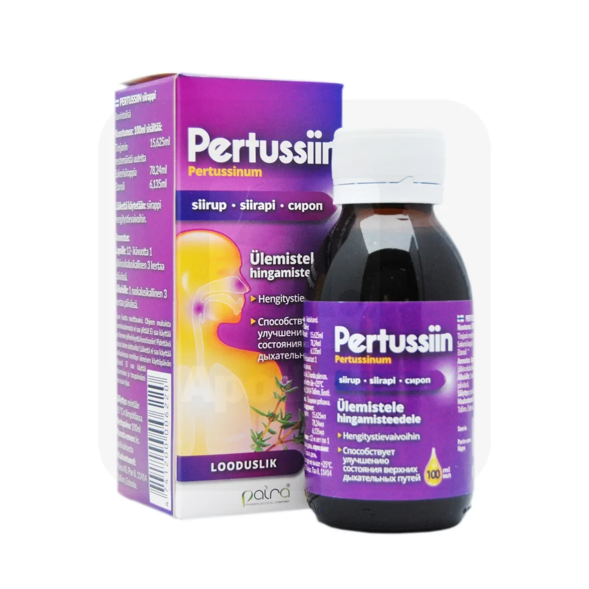 PERTUSSIN SIIRUP 100ML (PAIRA) - Tootepilt