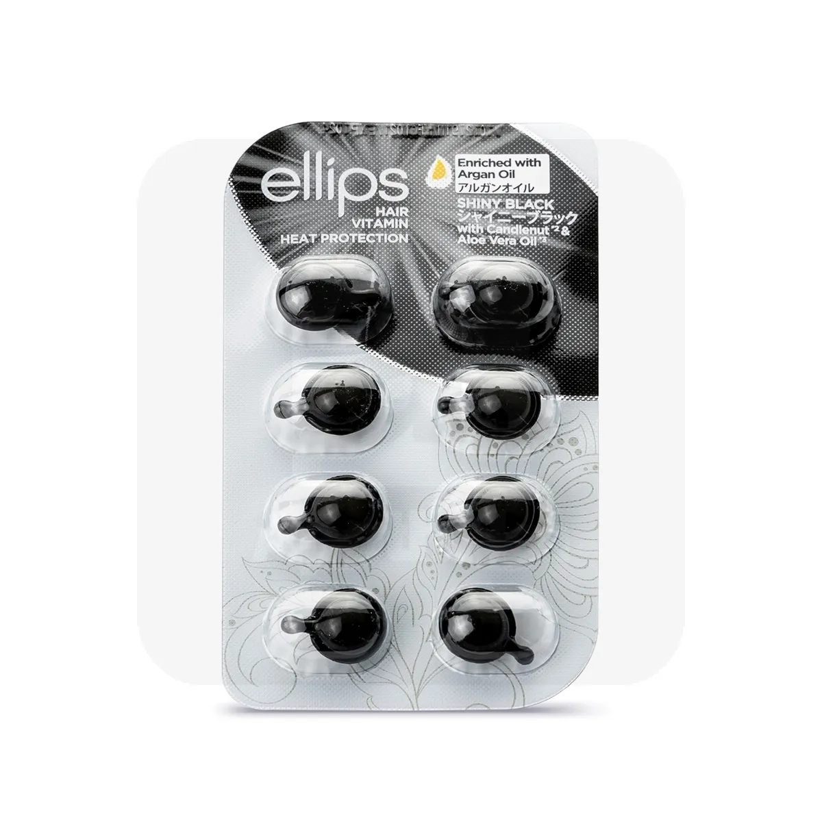 ELLIPS SHINY BLACK JUUSKEVITAMIINID PEALEMÄÄRITAVAD 1ML N8 - Tootepilt 1