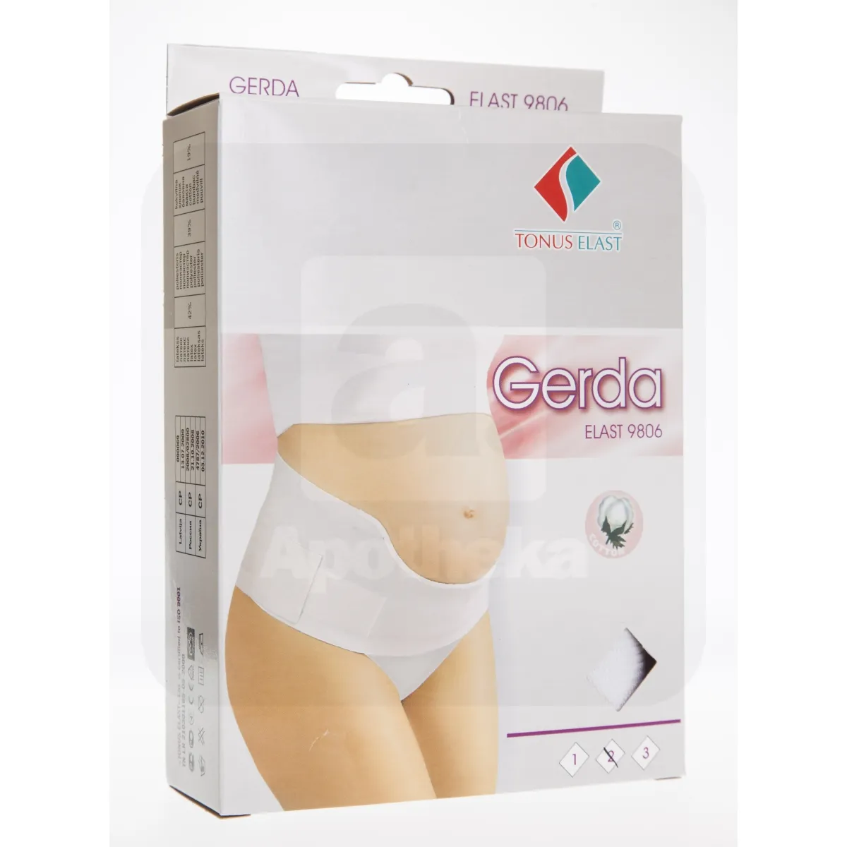 ELASTNE HOIDEVÖÖ RASEDATELE GERDA N2 (VALGE) - Tootepilt