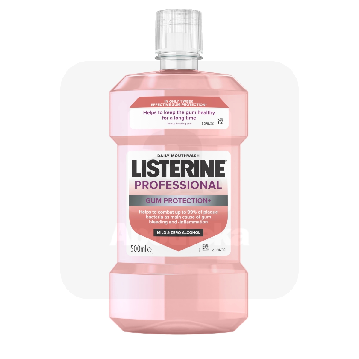 LISTERINE PROFESSIONAL SUUVESI GUM PROTECTION+ 500ML - Tootepilt