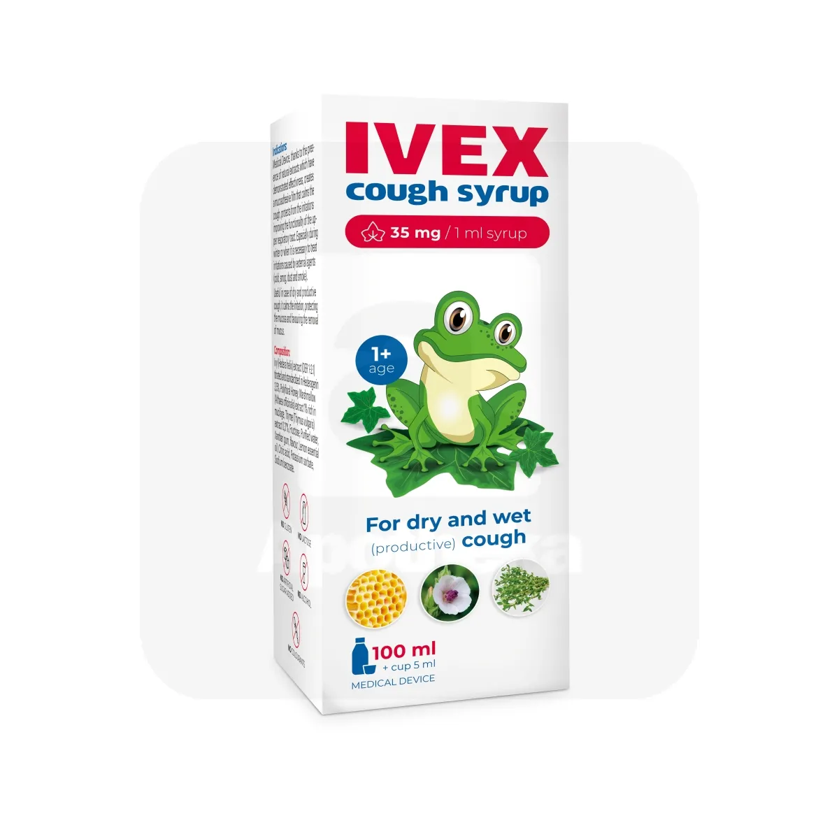 IVEX KÖHASIIRUP 100ML - Tootepilt