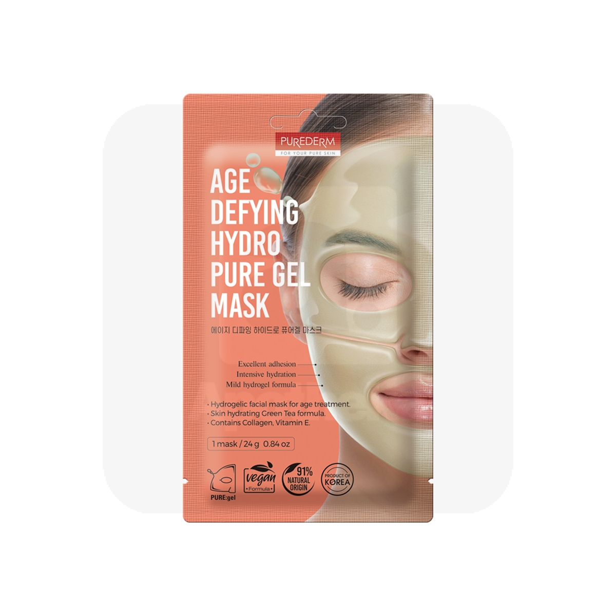 PUREDERM VANANEMISVASTANE HÜDROGEELMASK - Tootepilt