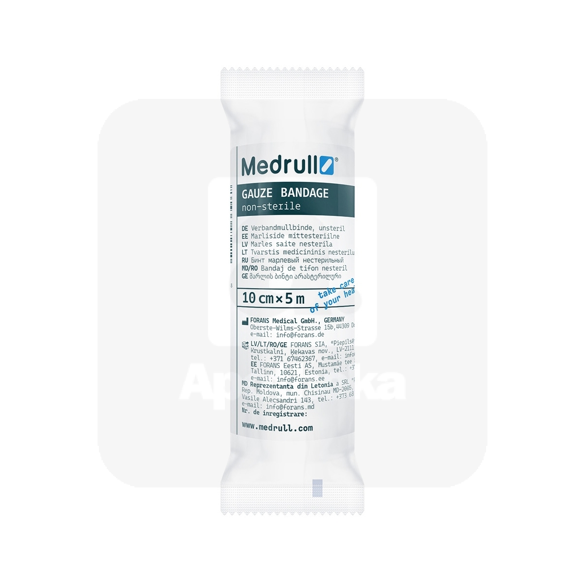 MEDRULL SIDE MITTESTERIILNE 10CM X 5M - Tootepilt