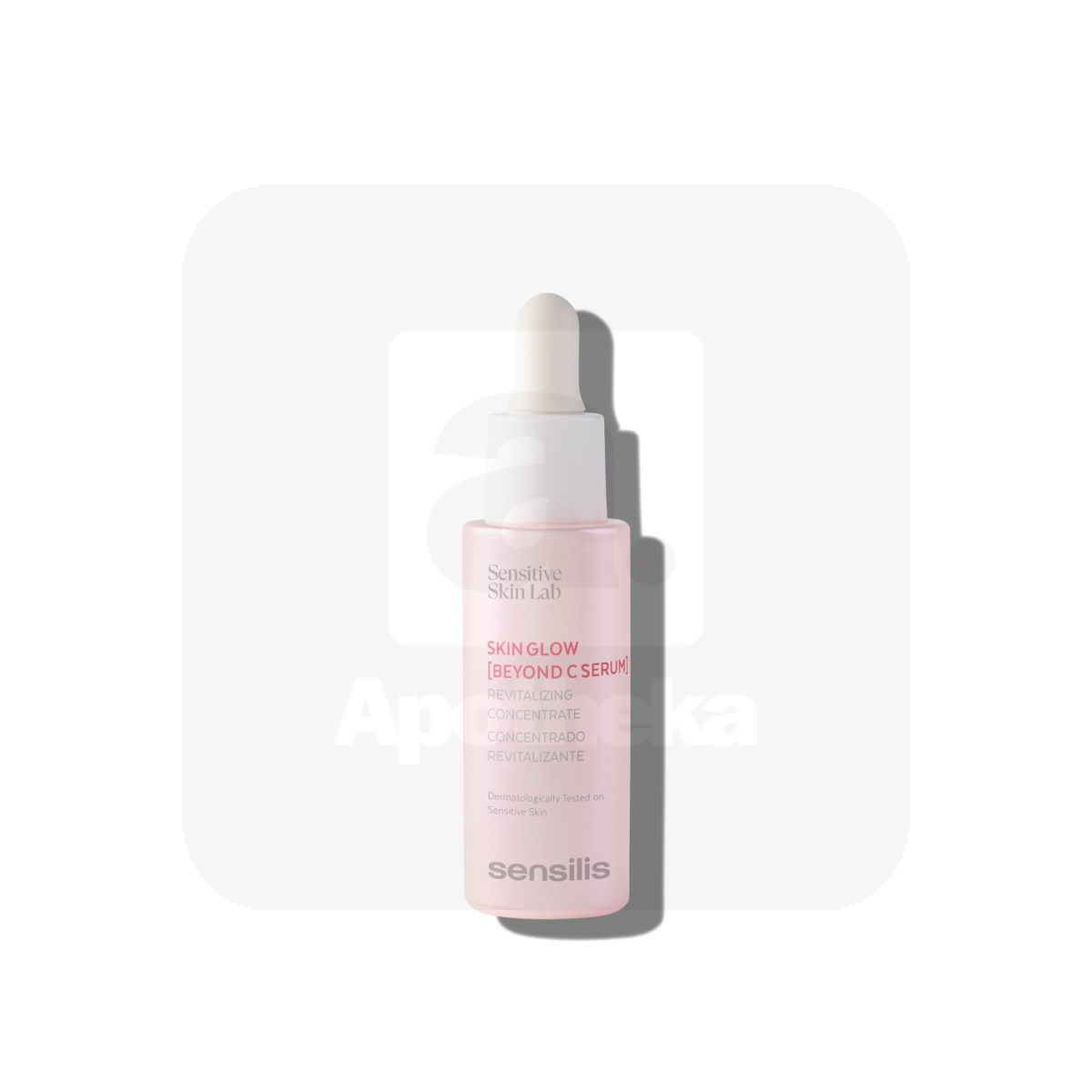 SENSILIS SKIN GLOW NÄOSEERUM C-VITAMIINIGA 30ML - Tootepilt