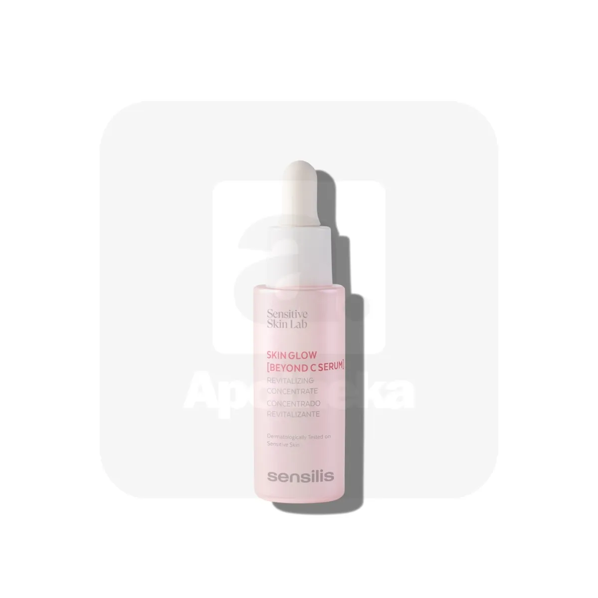SENSILIS SKIN GLOW NÄOSEERUM C-VITAMIINIGA 30ML - Tootepilt